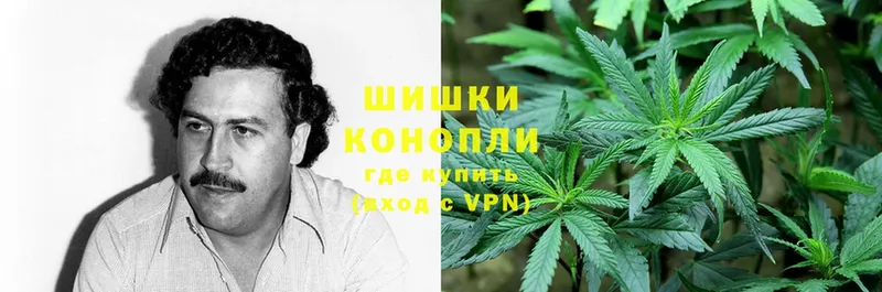 Каннабис LSD WEED  где продают   Донецк 